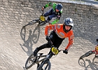 921H8903 bmx-tc-12-9-21